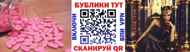 как найти   это клад  ЭКСТАЗИ Дубай  Апатиты 