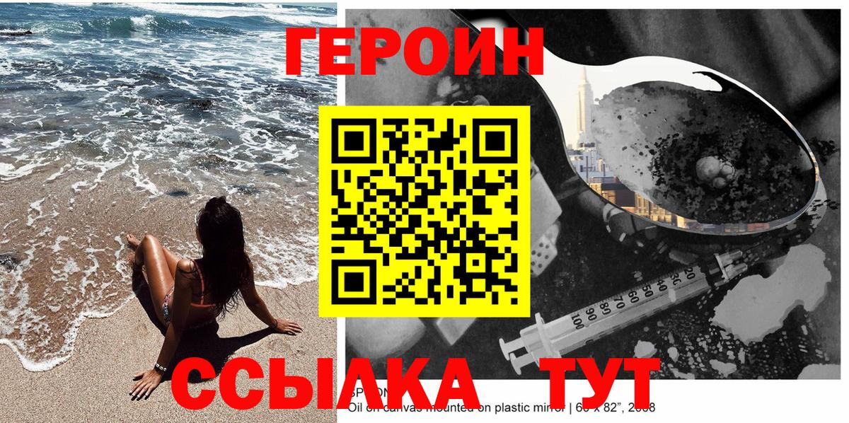 Бошки Шишки  Апатиты  Масло ТГК  КОКАИН  Гашиш  МЕФ  Гашиш  Вход с VPN 