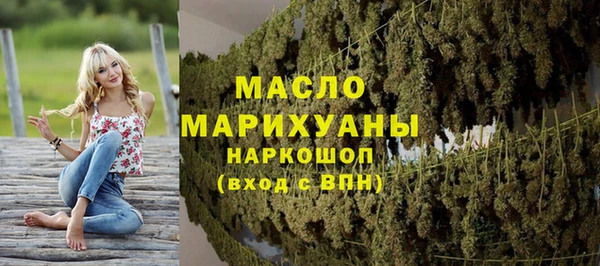 гидропоника Покачи