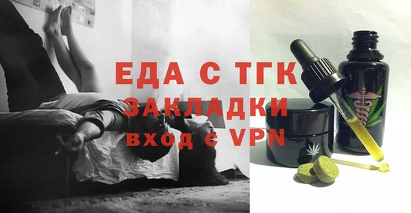 гидропоника Покачи