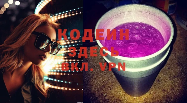 гидропоника Покачи