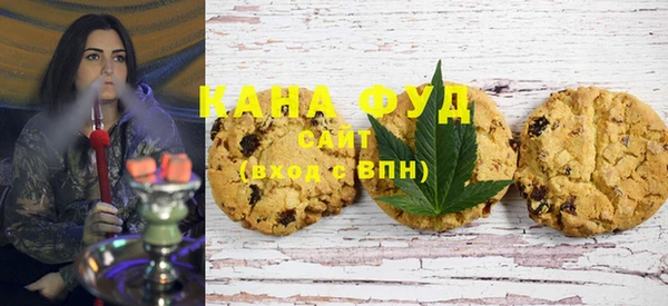 ГАЛЛЮЦИНОГЕННЫЕ ГРИБЫ Покров