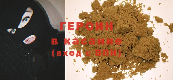 гидропоника Покачи