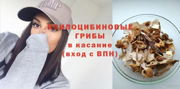 бутик Покровск