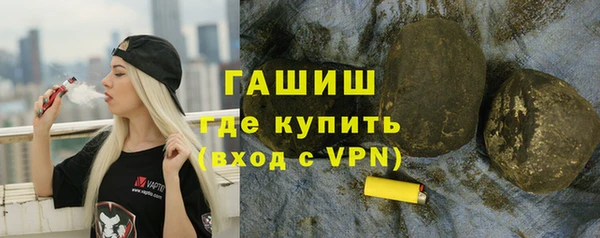 гидропоника Покачи