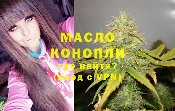 ГАЛЛЮЦИНОГЕННЫЕ ГРИБЫ Покров