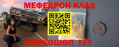 марки lsd Азнакаево