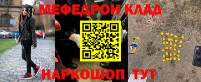 марки lsd Азнакаево