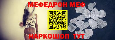 марки lsd Азнакаево