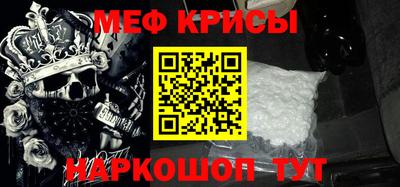 марки lsd Азнакаево