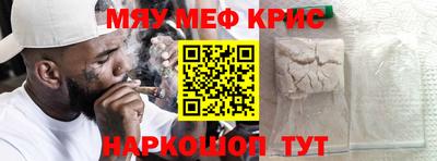 эйфоретик Абакан