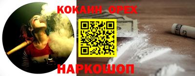 марки lsd Азнакаево