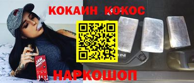 марки lsd Азнакаево