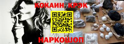 марки lsd Азнакаево