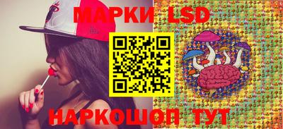 эйфоретик Абакан