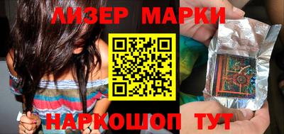 эйфоретик Абакан