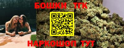 эйфоретик Абакан