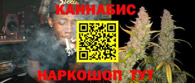 марки lsd Азнакаево