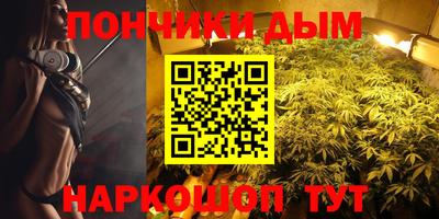 марки lsd Азнакаево