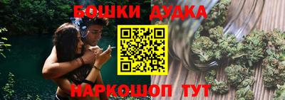 мяу мяу кристалл Абакан