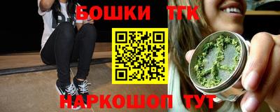 эйфоретик Абакан