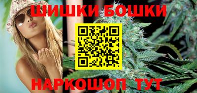 эйфоретик Абакан