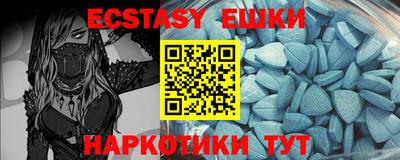 марки lsd Азнакаево