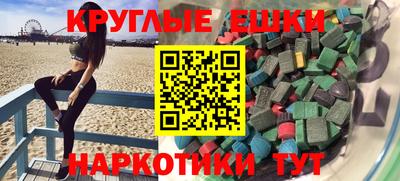 марки lsd Азнакаево