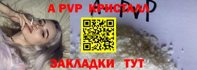 марки lsd Азнакаево