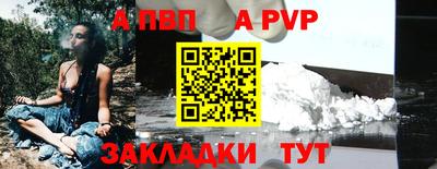 марки lsd Азнакаево