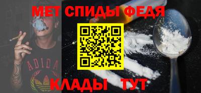 марки lsd Азнакаево