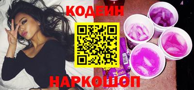марки lsd Азнакаево