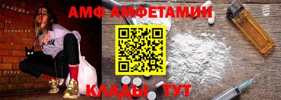 марки lsd Азнакаево