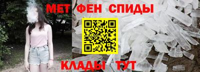 марки lsd Азнакаево