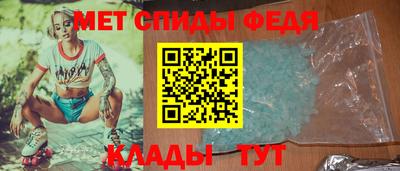 марки lsd Азнакаево