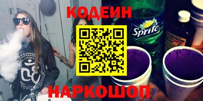 марки lsd Азнакаево