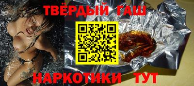 марки lsd Азнакаево