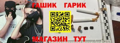 эйфоретик Абакан