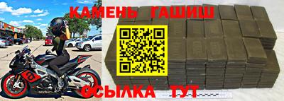 марки lsd Азнакаево