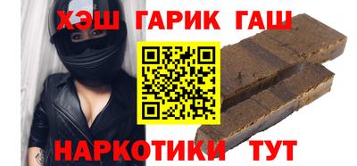 марки lsd Азнакаево