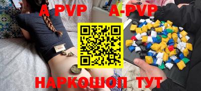 марки lsd Азнакаево