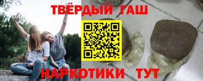 эйфоретик Абакан