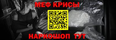 марки lsd Азнакаево