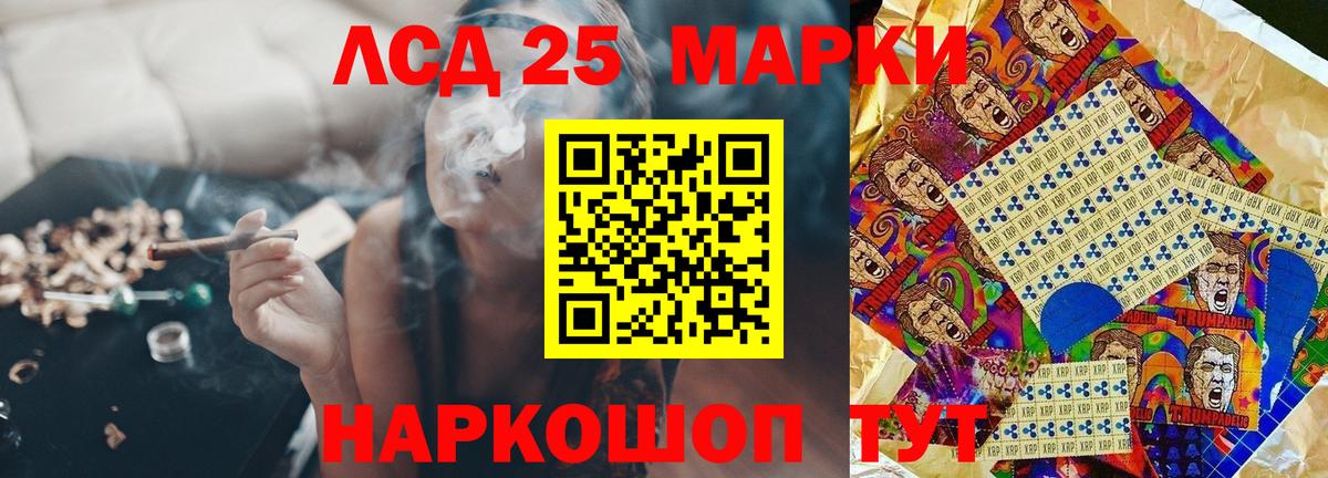 MDMA  ГАШ  АМФЕТАМИН кристаллы  Вход с VPN  Меф   Лсд 25  МАРИХУАНА  Апатиты  ГАШ 
