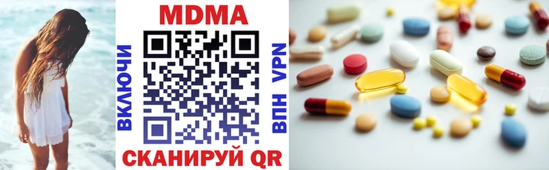 MDMA VHQ  Апатиты 