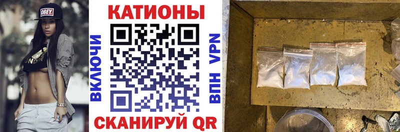 где продают наркотики  Апатиты  Мефедрон кристаллы 