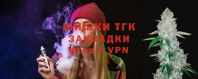 Бошки марихуана SATIVA & INDICA  Апатиты 